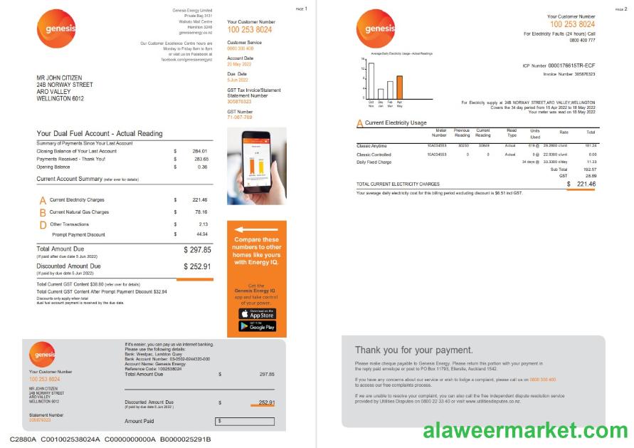 New Zealand Genesis Gas utility bill template in Word and PDF format, 3 pages 1